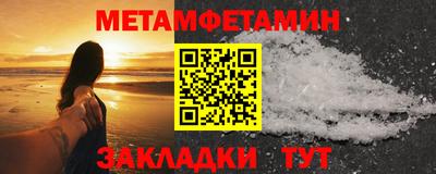 крисы Жуковский