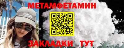 крисы Жуковский