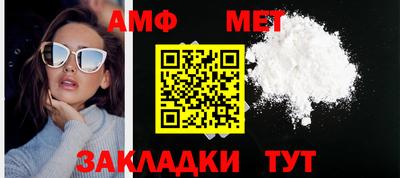 крисы Жуковский