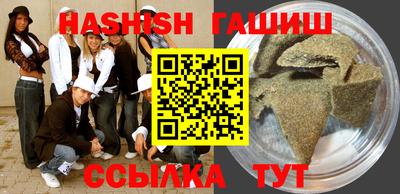 крисы Жуковский