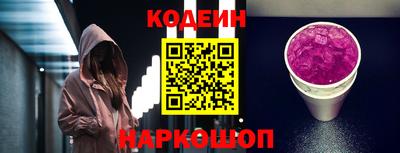 марихуана Заволжье