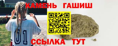 крисы Жуковский