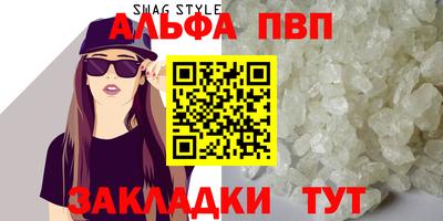 крисы Жуковский