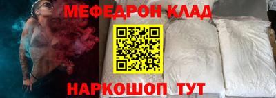 каннабис Заводоуковск