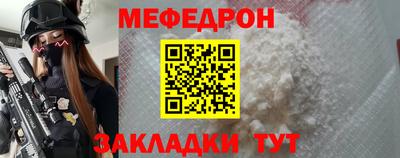 крисы Жуковский