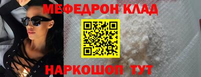 каннабис Заводоуковск